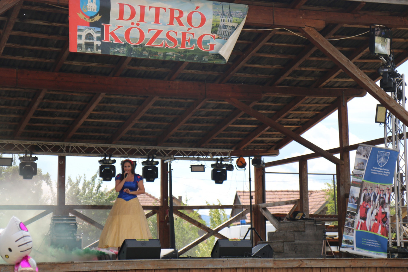 Interactive performance for children
